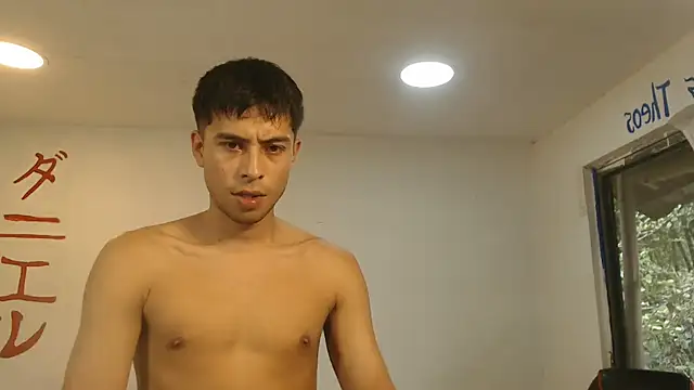 danielitopapuu online show from July 2026 07:39:01 PM