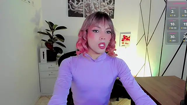 Megan Do Santos online show from November 2025 03:55:02 PM