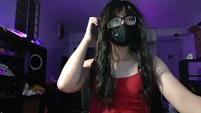 Snapshot of Erin_Song chatting on March 2025 02:12:01 PM Erin Song online show from March 2025 02:12:01 PM