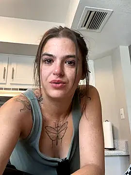 SafeinouterSpace online show from November 2025 05:23:01 PM