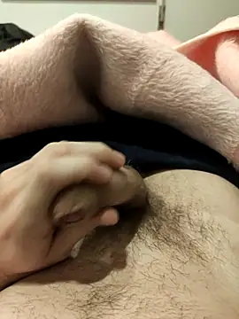 Snapshot of Bemgalado chatting on January 2026 06:35:01 PM Bemgalado online show from January 2026 06:35:01 PM