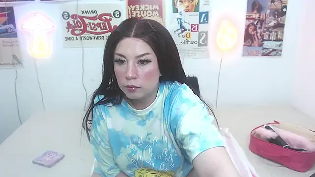 ari rossee online show from February 2025 12:49:01 AM