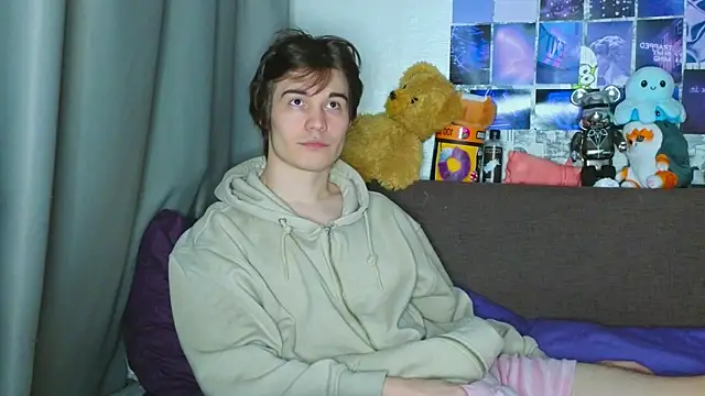 Snapshot of pepedastro chatting on November 2025 04:33:01 AM pepedastro online show from November 2025 04:33:01 AM