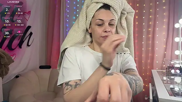 NattyFierros online show from July 2026 09:41:01 PM