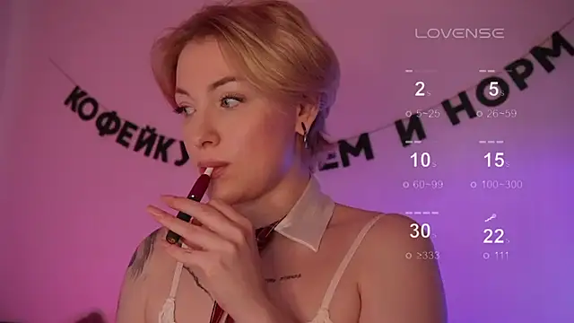 kris69kiss online show from March 2025 10:35:02 AM