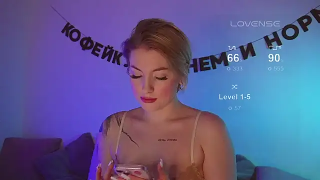 kris69kiss online show from March 2025 04:04:02 PM