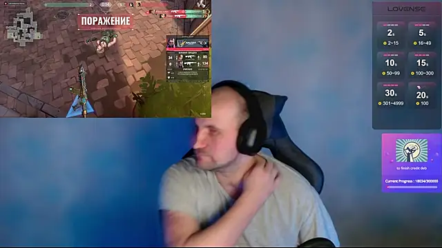 Popadosik Mod online show from March 2025 03:16:02 PM