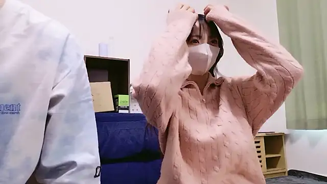 Snapshot of neruneruru chatting on October 2025 05:53:02 AM neruneruru online show from October 2025 05:53:02 AM