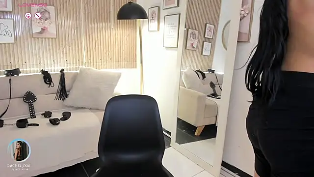 RACHEL EV online show from September 2025 05:19:02 AM