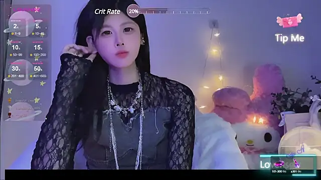 Snapshot of O0_0Q chatting on December 2024 01:00:02 PM O0 0Q online show from December 2024 01:00:02 PM