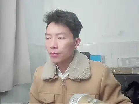 xhqds online show from December 2024 03:20:02 PM