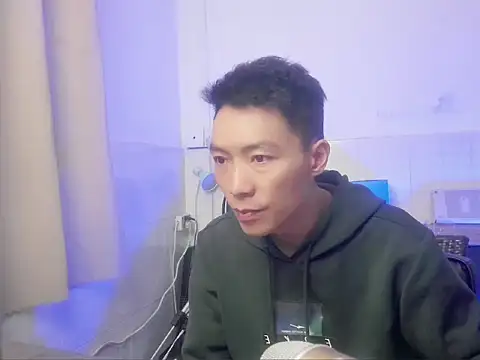 xhqds online show from January 2025 08:02:02 AM