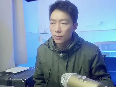 xhqds online show from February 2025 01:11:02 PM