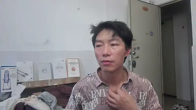 xhqds online show from June 2026 10:37:02 AM