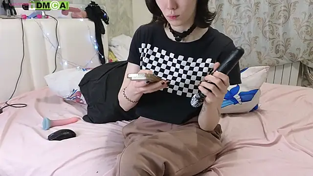 KawaiiNullify online show from January 2026 06:06:02 AM