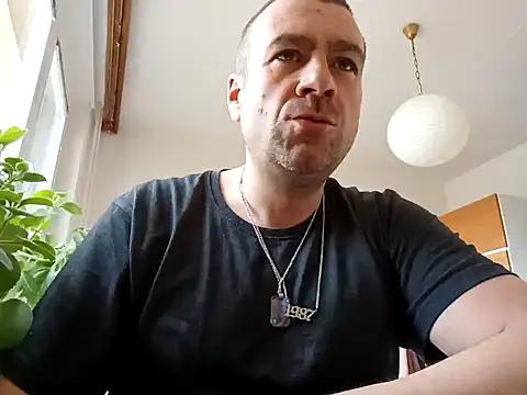 Snapshot of amok0 chatting on March 2025 12:26:01 PM amok0 online show from March 2025 12:26:01 PM