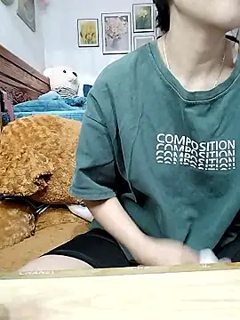 Snapshot of cream1299 chatting on February 2026 12:41:02 AM cream1299 online show from February 2026 12:41:02 AM