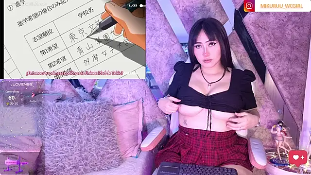 mikuru hara online show from January 2025 04:50:01 AM