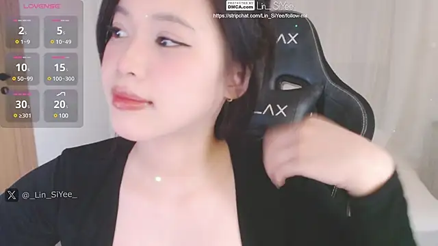 Lin SiYee online show from January 2025 10:22:02 AM