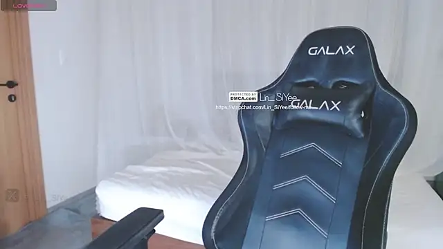 Lin SiYee online show from January 2025 07:37:01 PM