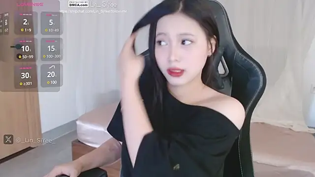 Lin SiYee online show from February 2025 02:28:02 AM