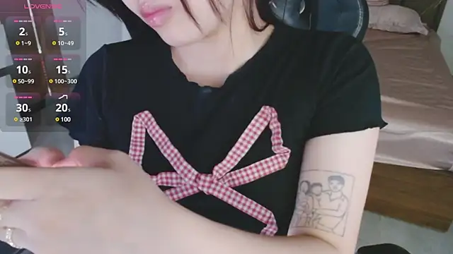 Lin SiYee online show from March 2025 02:05:02 PM