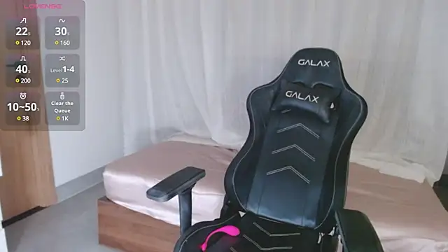 Lin SiYee online show from March 2025 02:45:01 PM