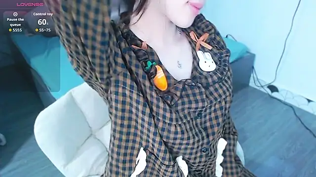 Lin SiYee online show from February 2026 01:43:01 PM