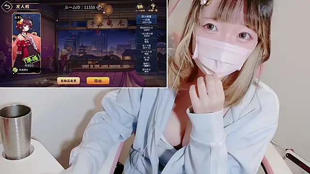 yuayua854 online show from November 2025 09:53:01 AM