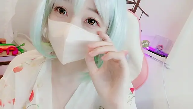 yuayua854 online show from April 2026 01:39:02 PM