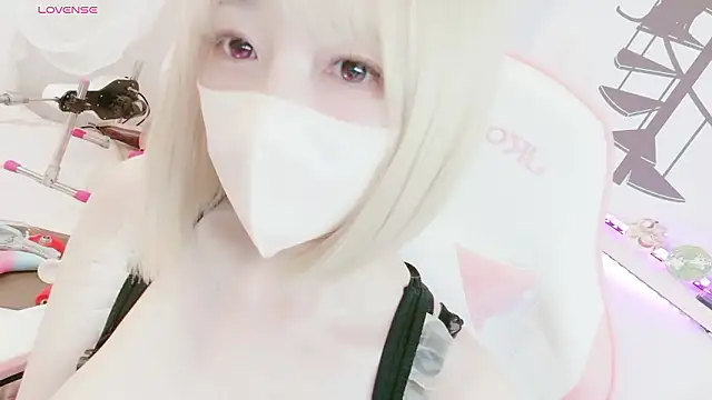 Snapshot of yuayua854 chatting on May 2026 08:08:01 AM yuayua854 online show from May 2026 08:08:01 AM