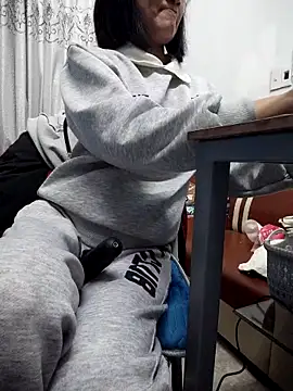 Haralushiaaa online show from November 2025 12:48:01 PM