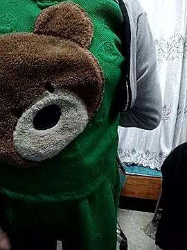 Haralushiaaa online show from December 2025 04:33:01 PM