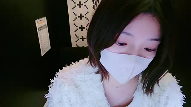 HaruruHappy online show from January 2025 10:59:02 AM