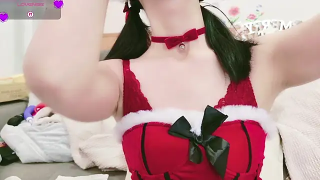 Conatsu online show from December 2025 07:26:02 AM