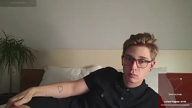 Snapshot of Shirizi chatting on November 2025 02:48:02 PM Shirizi online show from November 2025 02:48:02 PM