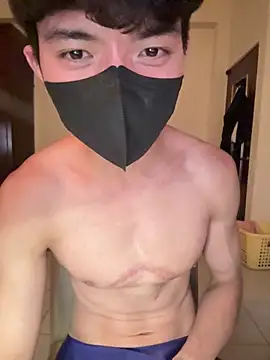 Snapshot of Ner0924_N chatting on March 2025 03:27:02 PM Ner0924 N online show from March 2025 03:27:02 PM