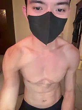 Snapshot of Ner0924_N chatting on March 2025 07:25:01 PM Ner0924 N online show from March 2025 07:25:01 PM