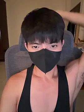 Snapshot of Ner0924_N chatting on September 2025 03:37:02 PM Ner0924 N online show from September 2025 03:37:02 PM