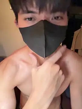 Snapshot of Ner0924_N chatting on October 2025 02:45:02 PM Ner0924 N online show from October 2025 02:45:02 PM