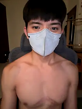 Snapshot of Ner0924_N chatting on October 2025 02:37:01 PM Ner0924 N online show from October 2025 02:37:01 PM