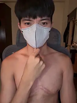 Snapshot of Ner0924_N chatting on October 2025 02:52:02 PM Ner0924 N online show from October 2025 02:52:02 PM