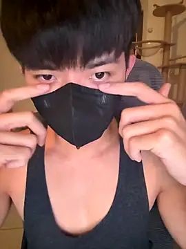 Ner0924 N online show from November 2025 02:44:01 PM