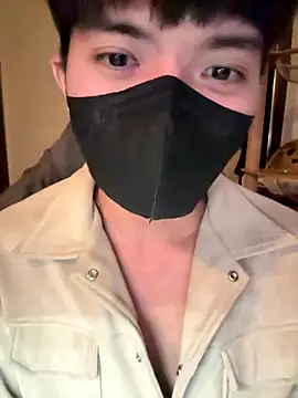 Ner0924 N online show from December 2025 02:44:02 PM