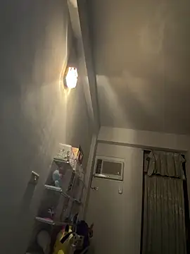 Ner0924 N online show from March 2026 02:34:01 PM