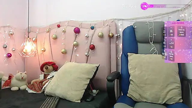 Snapshot of adharaebony chatting on December 2024 02:09:02 AM adharaebony online show from December 2024 02:09:02 AM