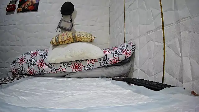 Mendoza Amaranata online show from October 2025 06:01:02 AM