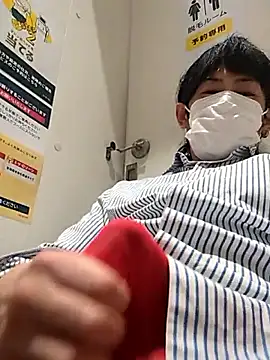 RYOTA8888888888 online show from April 2026 05:30:01 PM