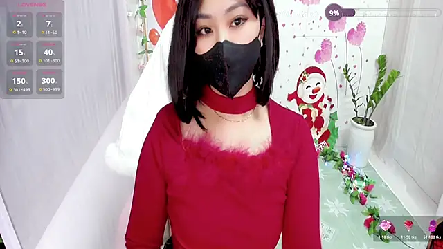 Snapshot of Kae_Jp chatting on January 2026 09:16:02 PM Kae Jp online show from January 2026 09:16:02 PM