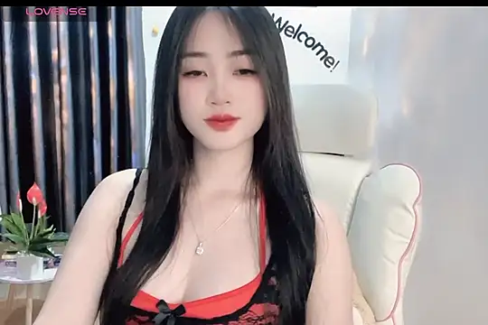 Snapshot of _Aimy_ chatting on February 2025 03:45:02 AM Aimy online show from February 2025 03:45:02 AM